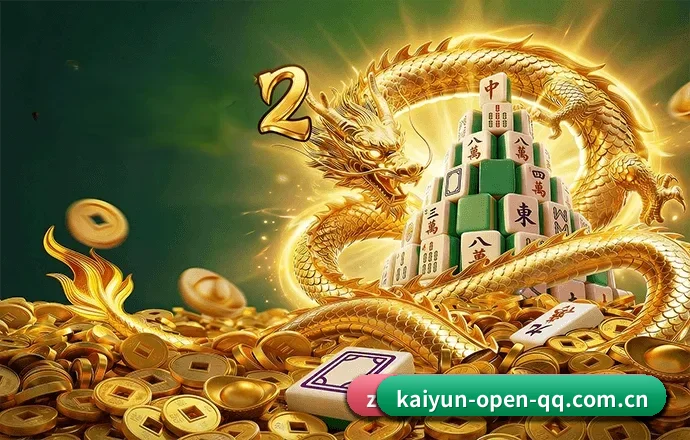 实时比分推送与赛事实况